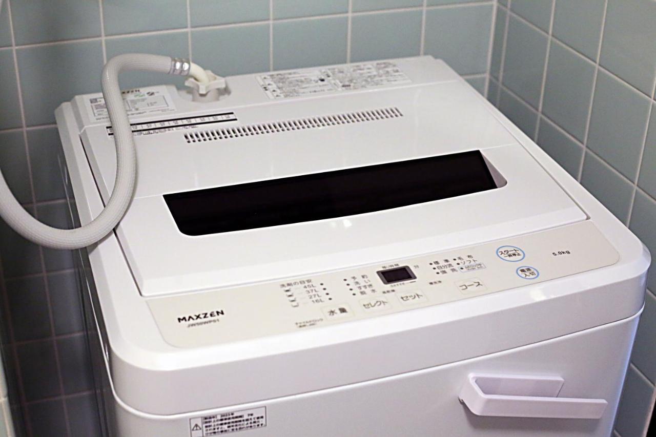 Shinjuku! Hayashi House 3p Free Wi-fi! Tokyo