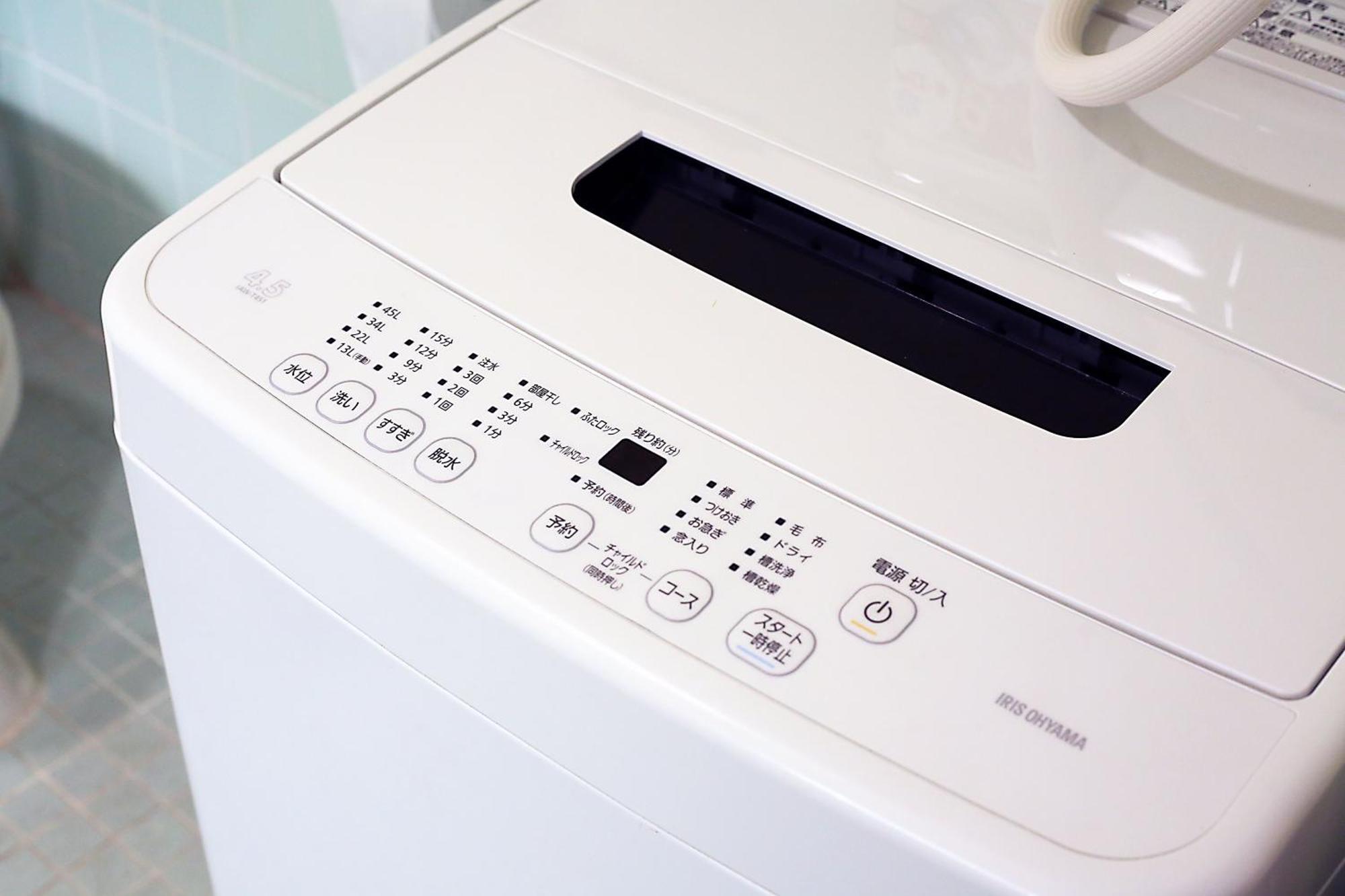 Apartment Shinjuku! Hayashi House 3p Free Wi-fi! Tokyo